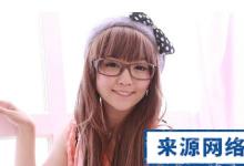 日常保護(hù)眼睛有哪些妙招