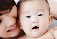 保養眼睛的5個小妙招