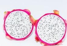 四大水果保護眼睛緩解疲勞