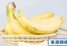 日常吃哪些食物對眼睛好