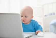 電腦族 請當(dāng)心你的眼睛