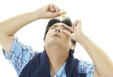 滴眼藥水有哪些注意事項？