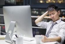 電腦族眨眼每分<15次的請(qǐng)留意