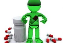 愛眼 就讓眼睛睡個覺