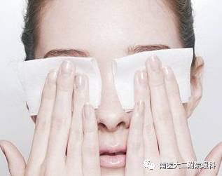 眼內(nèi)進(jìn)了異物應(yīng)當(dāng)怎么處理? 眼內(nèi)進(jìn)了異物應(yīng)當(dāng)怎么處理?