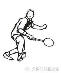 常打羽毛球，提高視覺靈敏度