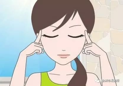 瞇眼、歪頭、斜眼真的能看清東西嗎? 瞇眼、歪頭、斜眼真的能看清東西嗎?