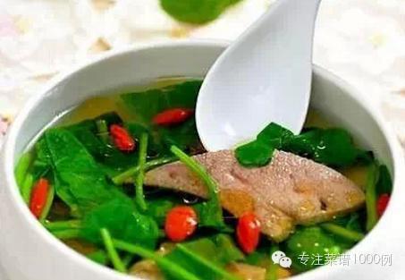 教你保護眼睛的八款食療方法