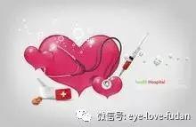 800度以上近視患者能不能獻(xiàn)血？