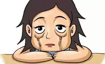 是否能從眼袋的狀態來判斷自己的健康水平呢? 是否能從眼袋的狀態來判斷自己的健康水平呢?