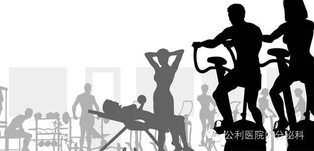 合理運(yùn)動,穩(wěn)控血糖 合理運(yùn)動,穩(wěn)控血糖