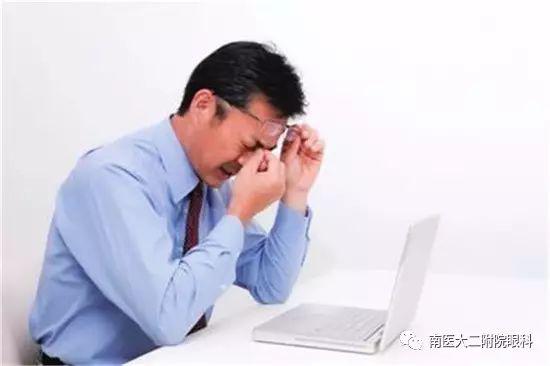 對眼睛傷害最大的八個敵人