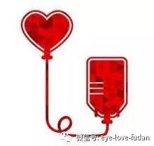 800度以上近視患者能不能獻(xiàn)血？