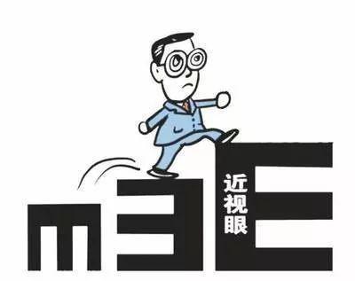 床頭燈易致眼疲勞! 床頭燈易致眼疲勞!