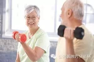 合理運(yùn)動,穩(wěn)控血糖 合理運(yùn)動,穩(wěn)控血糖