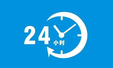 近視手術(shù)要多久才能恢復(fù)視力？恢復(fù)期間會不會影響正常生活？