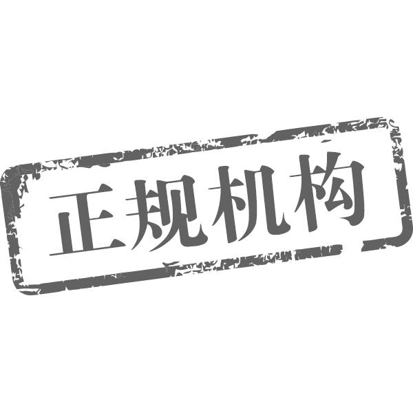 如何控制好孩子近視? 如何控制好孩子近視?