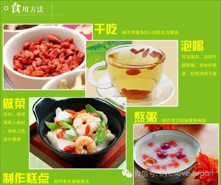 <a href=http://www.xllyou.com/tags-眼睛干澀.html target=_blank class=infotextkey>眼睛干澀</a>、浮腫、疲勞、有血絲的護理小技巧! 眼睛干澀、浮腫、疲勞、有血絲的護理小技巧!