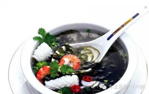 教你保護眼睛的八款食療方法