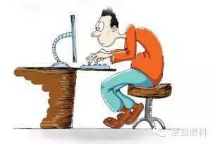 高度近視的危害是什么？