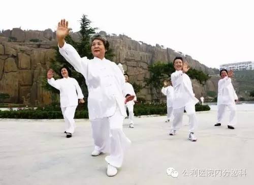 合理運(yùn)動,穩(wěn)控血糖 合理運(yùn)動,穩(wěn)控血糖