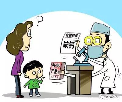 注意！近視眼患者要少喝碳酸飲料！