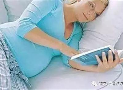 告訴你懷孕期間該怎樣保護眼睛？