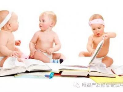 關(guān)于受孕、遺傳的十二個疑問