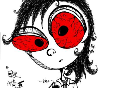 與紅眼病人對視會被傳染嗎？