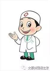 導致近視程度加深的幾種情況