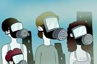 霧霾天來襲如何護(hù)眼?