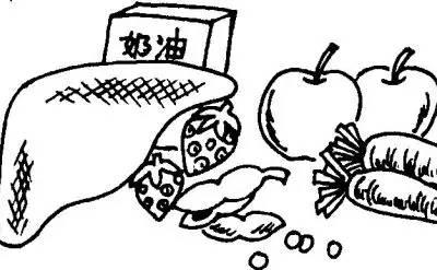 睡前玩手機會得“眼癌”嗎？