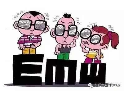 戴眼鏡久了,眼睛真的會變形嗎?