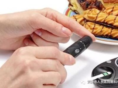 青光眼最愛哪五類人?