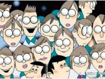 預防近視,需堅持四個好習慣