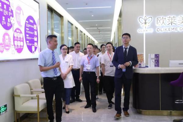 義烏歐萊美浙江微整抗衰技術研討會-易網健康養生網 義烏歐萊美浙江微整抗衰技術研討會