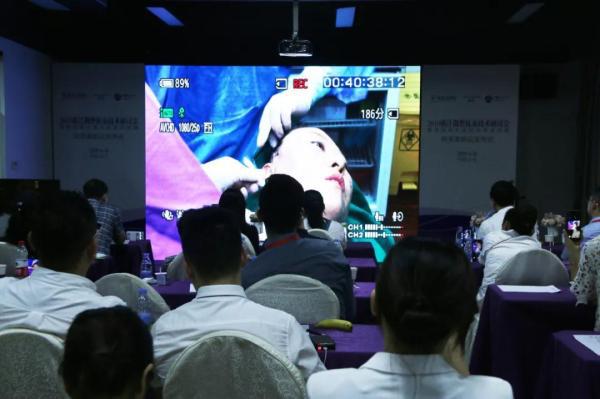 義烏歐萊美浙江微整抗衰技術研討會-易網健康養生網 義烏歐萊美浙江微整抗衰技術研討會