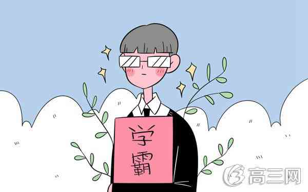 眼睛散光可以做眼部運動鍛煉恢復嗎？