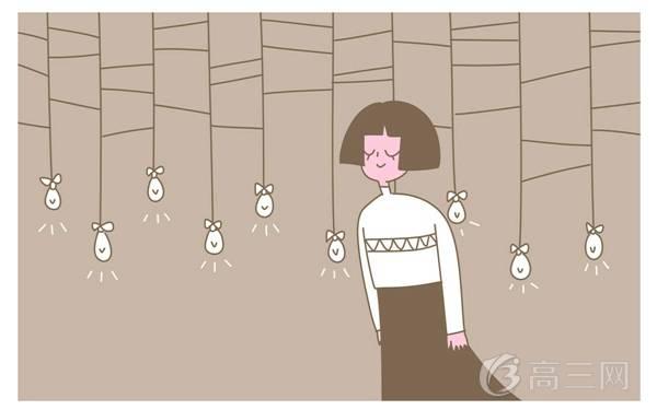 保護眼睛的十大食物 吃什么東西對眼睛好