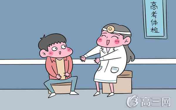 近視眼怎么自然恢復(fù) 改善視力的好方法