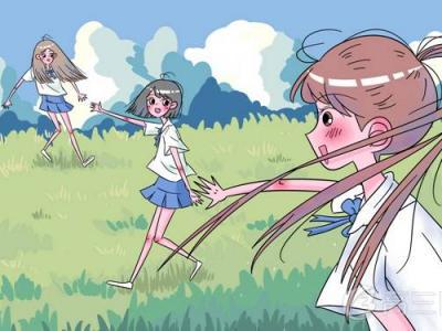 吃什么水果對眼睛好 保護視力的水果有哪些