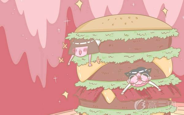 吃什么水果對眼睛好 什么水果明目護眼-易網健康<a href=http://www.xllyou.com/jkys/ target=_blank class=infotextkey>養生</a>網 吃什么水果對眼睛好 什么水果明目護眼