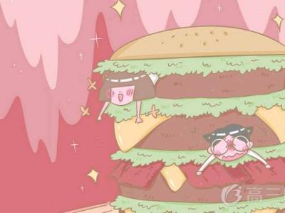 保護(hù)眼睛的十大食物 哪些食物可以明目護(hù)眼