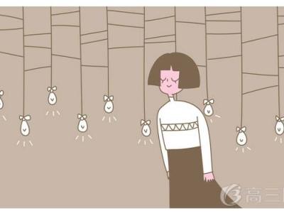 保護(hù)眼睛的十大食物 吃什么東西對(duì)眼睛好