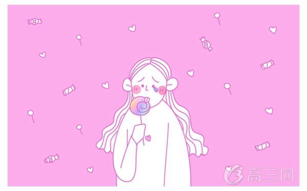 哪些食物對眼睛好 吃什么能恢復視力-易網健康<a href=http://www.xllyou.com/jkys/ target=_blank class=infotextkey>養生</a>網 哪些食物對眼睛好 吃什么能恢復視力