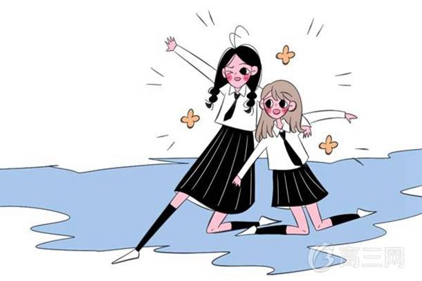 保護(hù)眼睛的十大食物 對眼睛最有益的食物