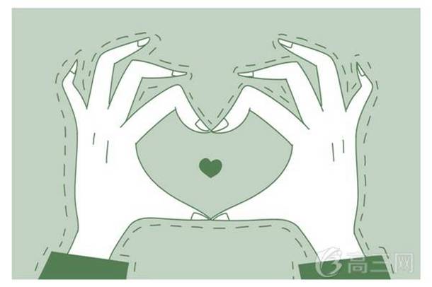 視力多少算正常 眼睛的標準視力-易網健康<a href=http://www.xllyou.com/jkys/ target=_blank class=infotextkey>養生</a>網 視力多少算正常 眼睛的標準視力