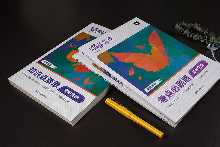 眼球的結構是怎樣的 有什么功能-易網健康<a href=http://www.xllyou.com/jkys/ target=_blank class=infotextkey>養生</a>網 眼球的結構是怎樣的 有什么功能