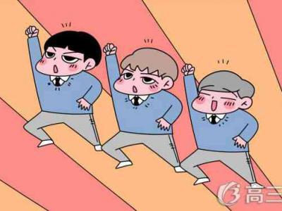 導致近視的原因有哪些 近視眼的5種主要原因