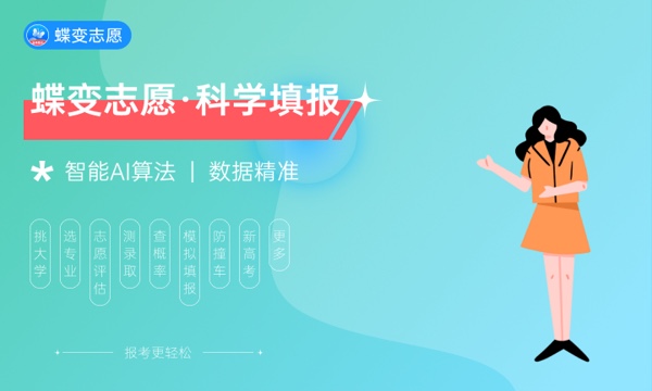 2024張雪峰談醫學美容專業 未來發展好嗎-易網健康<a href=http://www.xllyou.com/jkys/ target=_blank class=infotextkey>養生</a>網 2024張雪峰談醫學美容專業 未來發展好嗎